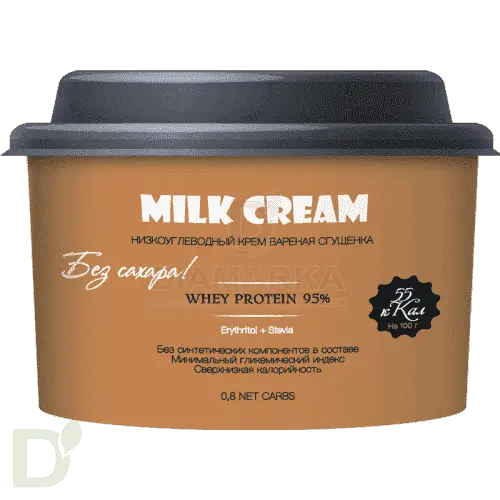 Безуглеводная паста Вареная сгущенка 250 гр. в Тюмени