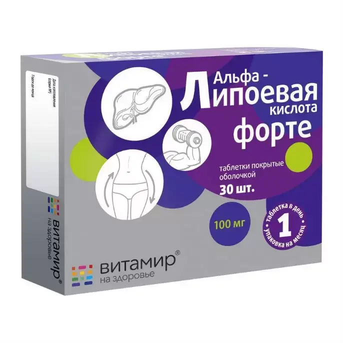 Витамины Витамир альфа-липоевая кислота форте 100 мг 30 шт в Тюмени