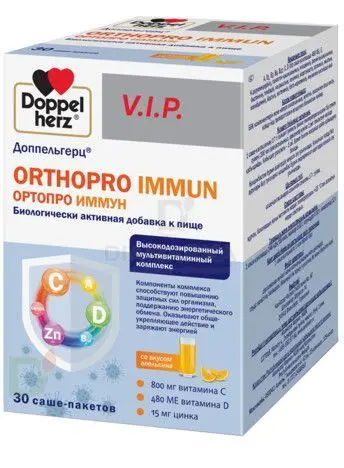 Витамины Доппельгерц VIP Ортопро Иммун № 30 саше в Тюмени