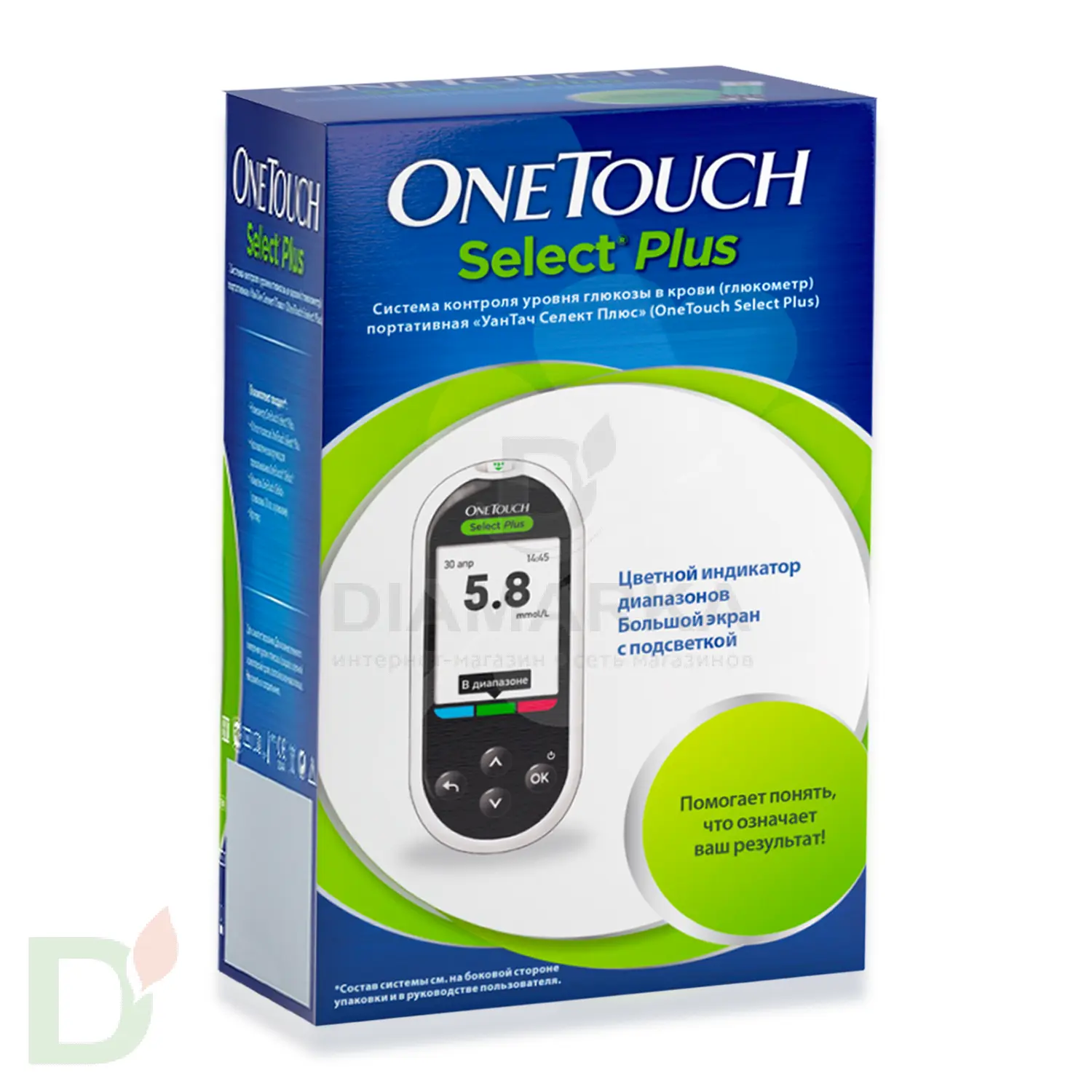Глюкометр OneTouch Select Plus в Тюмени