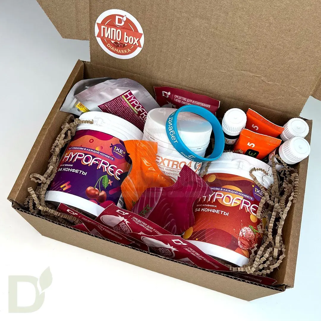 Бокс - помощник при гипогликемии ГИПОbox в Тюмени