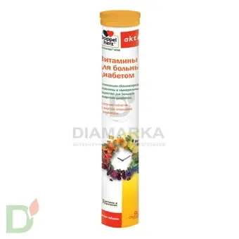 Витамины Доппельгерц актив для больных диабетом, 15 шип. табл. в Тюмени