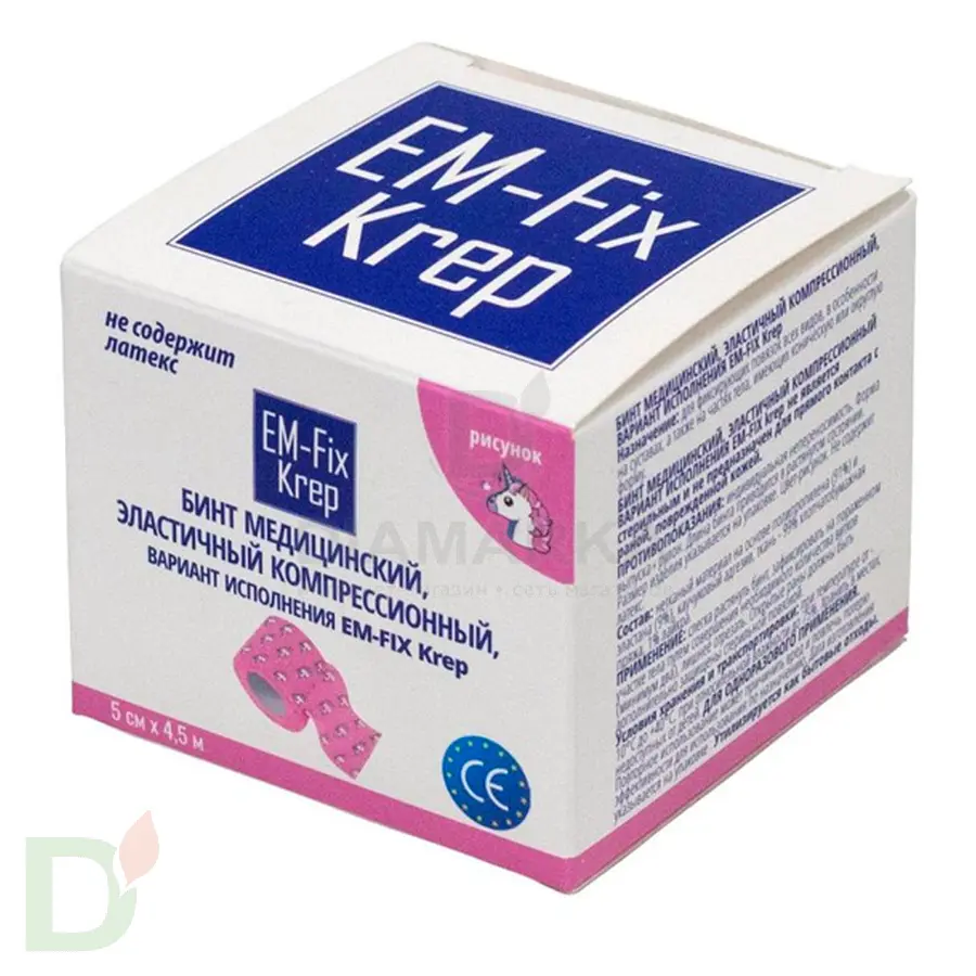 Бинт самофиксирующийся EM-Fix krep Розовый с единорогом, 5см*4,5м в Тюмени