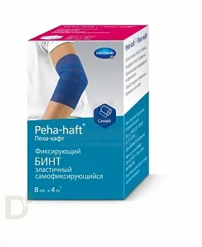 Бинт фиксирующий эластичный когезивный 4м*8см. PEHA-HAFT белый в Тюмени