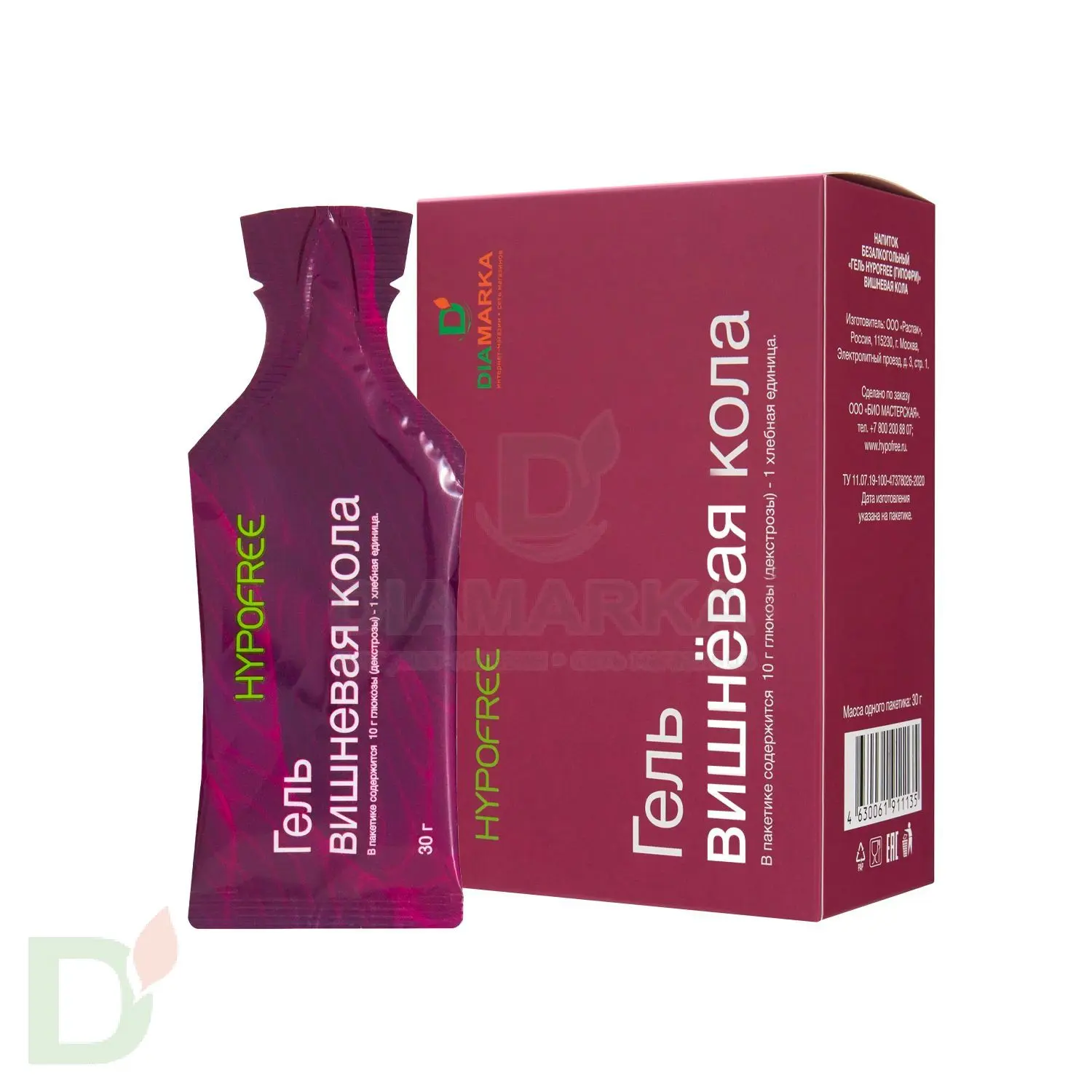 Гель HYPOFREE DIAMARKA 1ХЕ Вишневая Кола, мягкая упаковка, 10 саше по 30мл в Тюмени