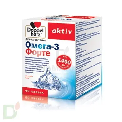 Витамины Доппельгерц Актив Омега-3 Форте, 60 капсул в Тюмени