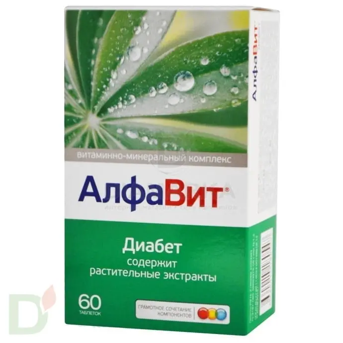 Витамины АлфаВит Диабет, 60 табл. в Тюмени