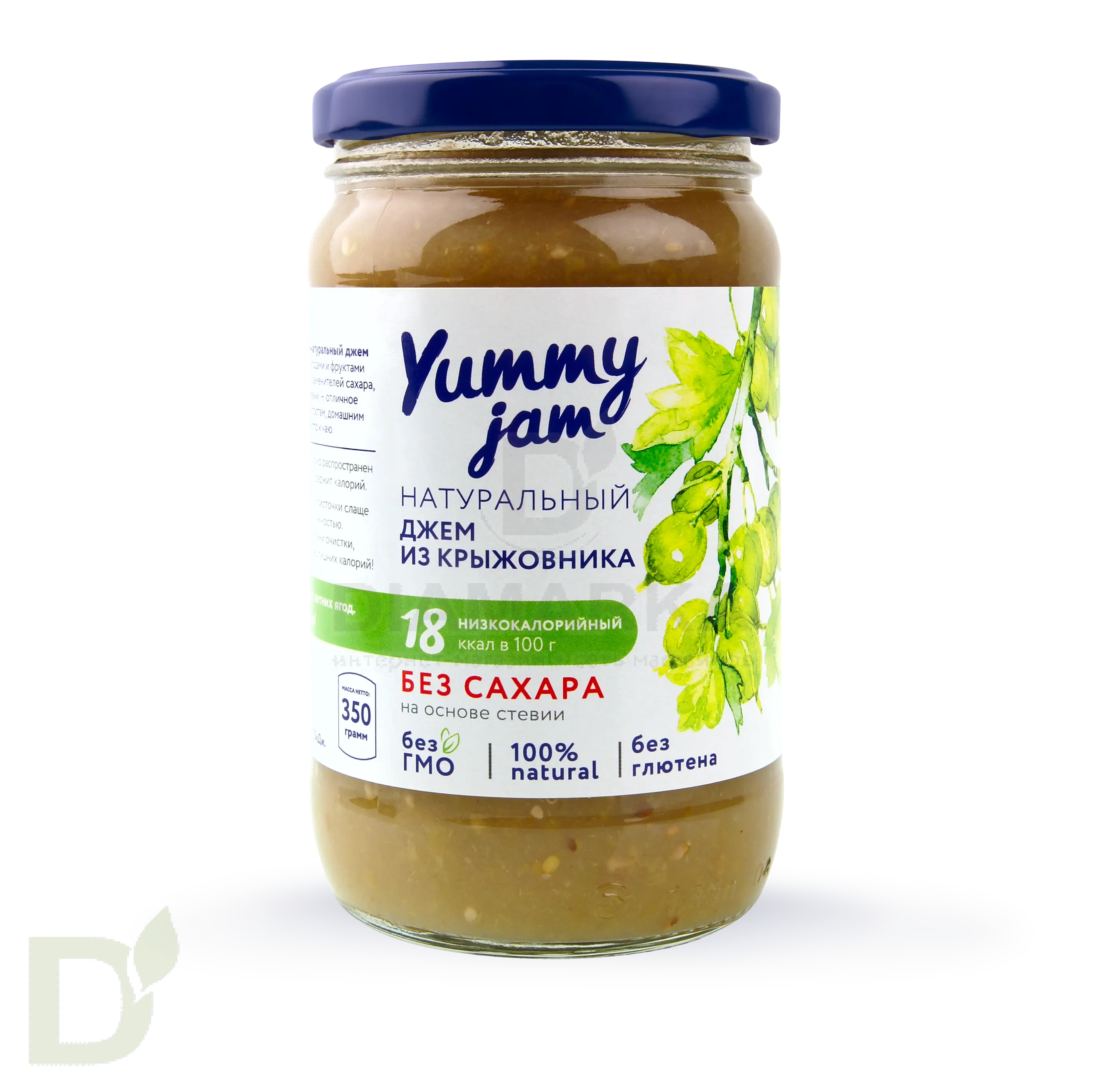 Джем YUMMY Крыжовник 350 гр.
