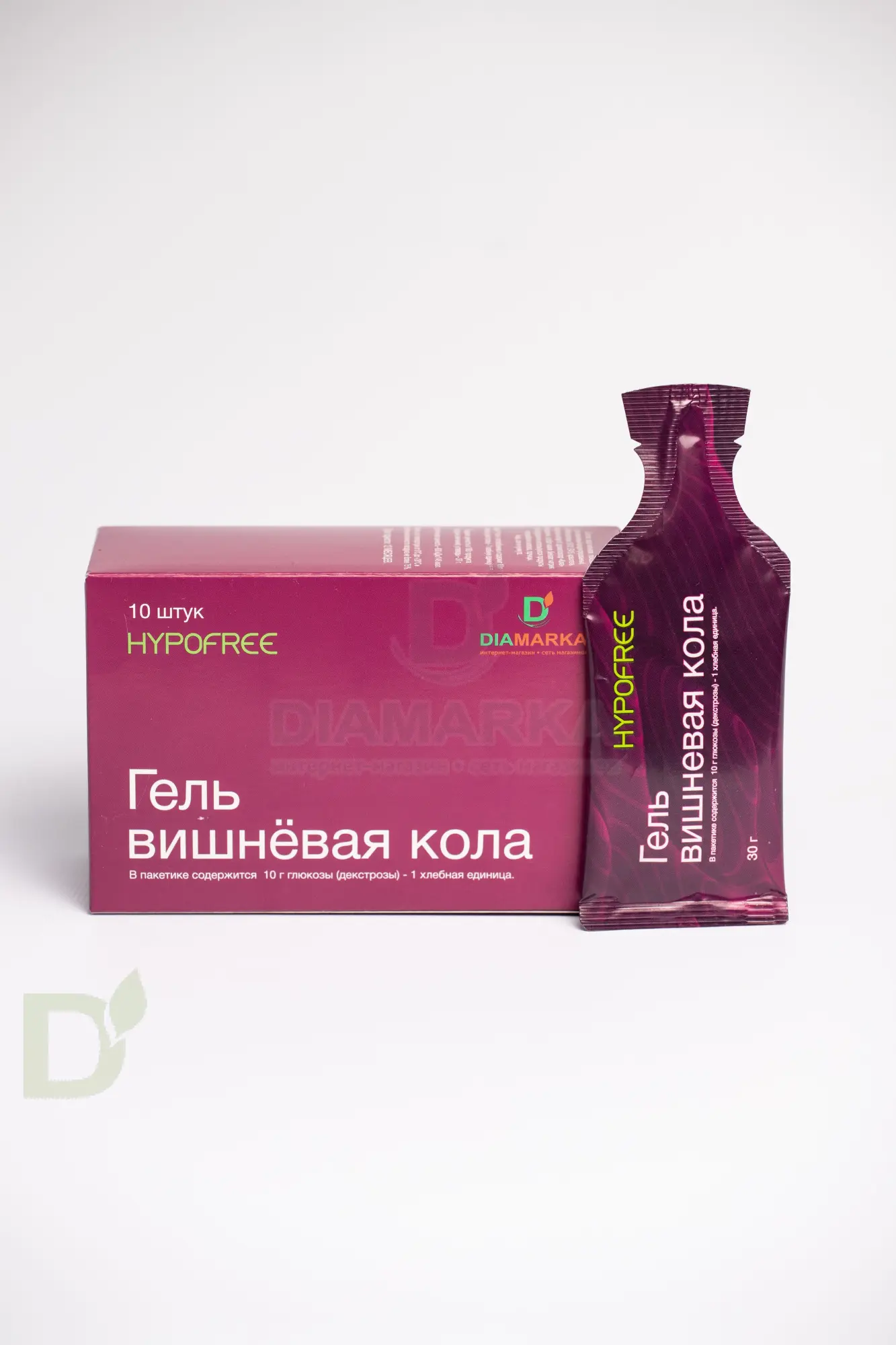 Гель HYPOFREE DIAMARKA 1ХЕ Вишневая Кола, мягкая упаковка, 10 саше по 30мл в Тюмени