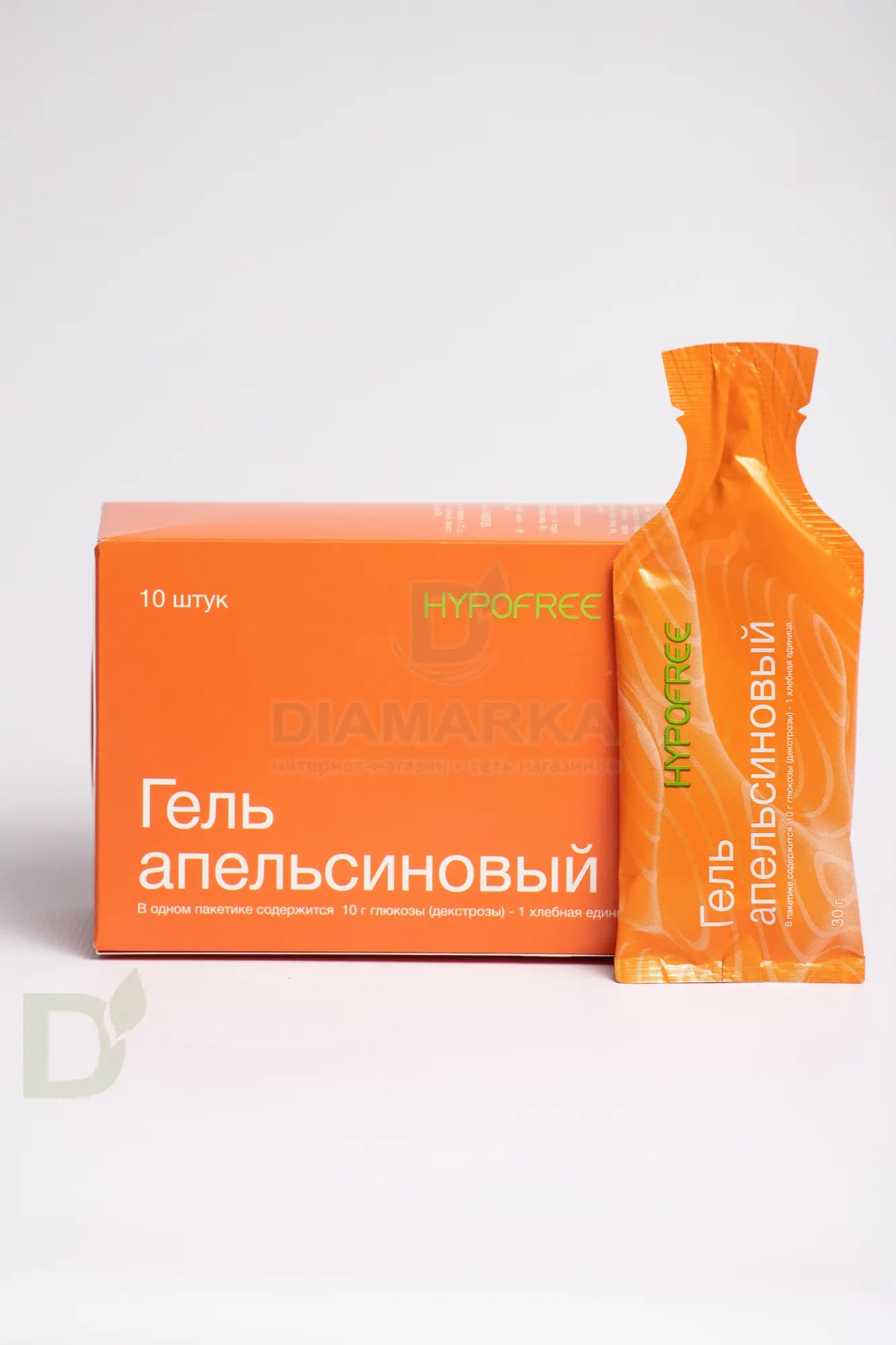Гель HYPOFREE 1ХЕ Апельсин, мягкая упаковка, 10 саше по 30мл в Тюмени