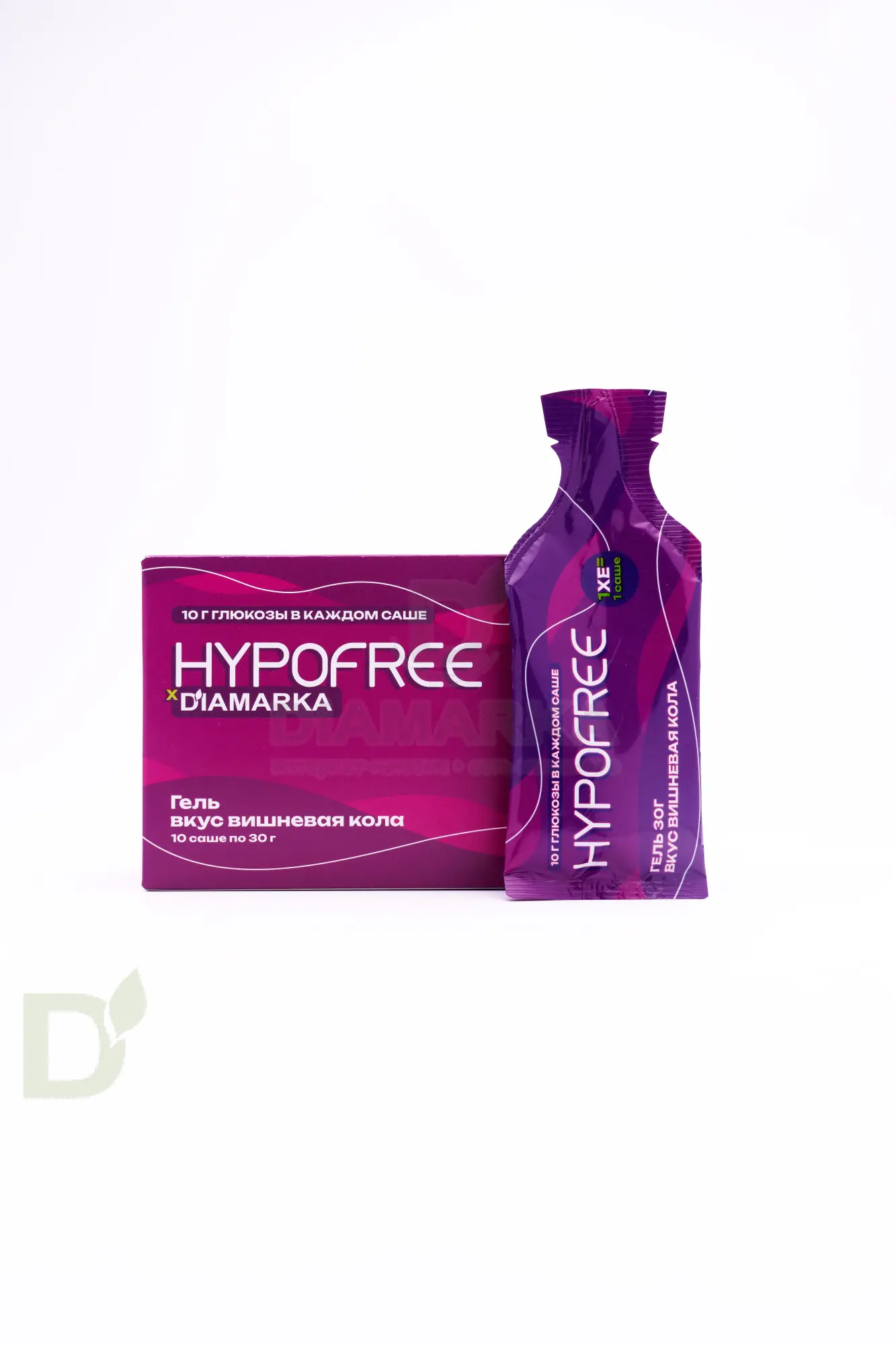 Гель HYPOFREE DIAMARKA 1ХЕ Вишневая Кола, мягкая упаковка, 10 саше по 30мл