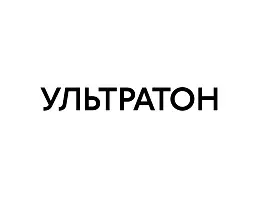 Ультратон