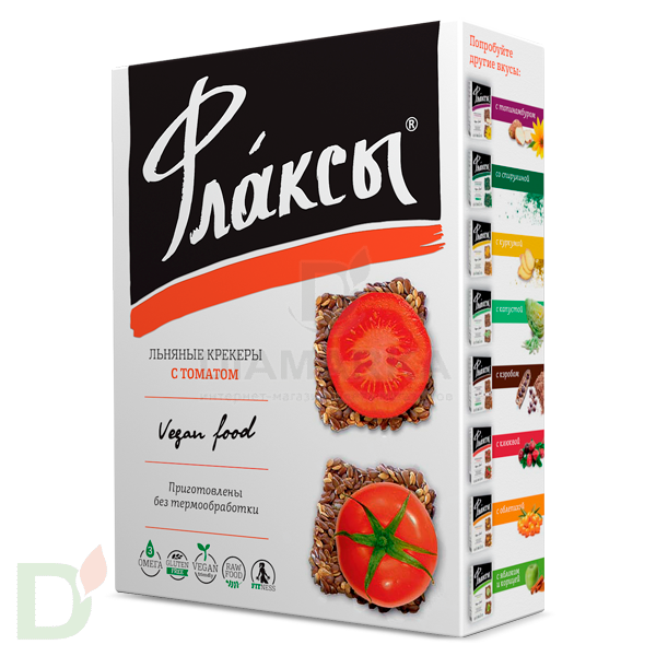 Флаксы льняные с томатом 120 гр.