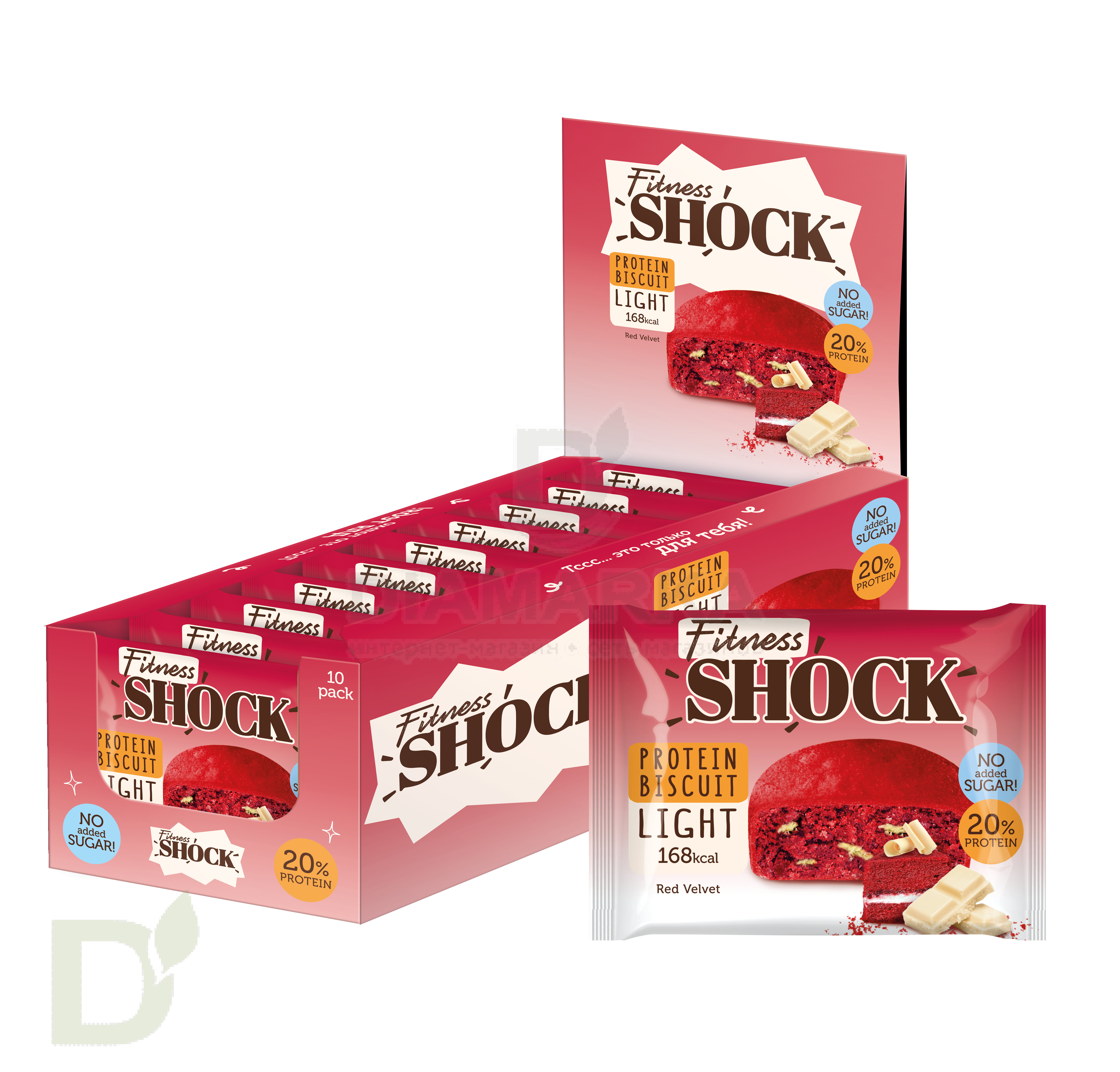 Пирожное бисквитное FitnesShock Рэд Велюр 40гр