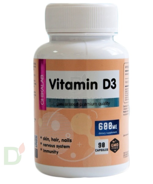 Витамины CHIKALAB D3 (Холекальциферол) 90 табл