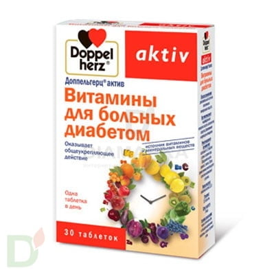 Витамины Доппельгерц® актив для больных диабетом, 30 табл.