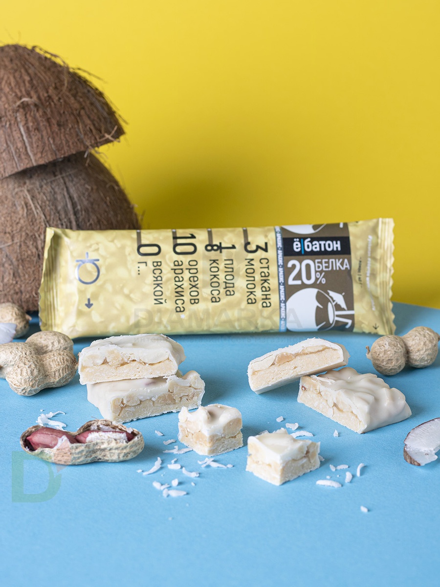 Батончик протеиновый Ё/батон "Арахис-Кокос" в белой глазури 40гр в Тюмени