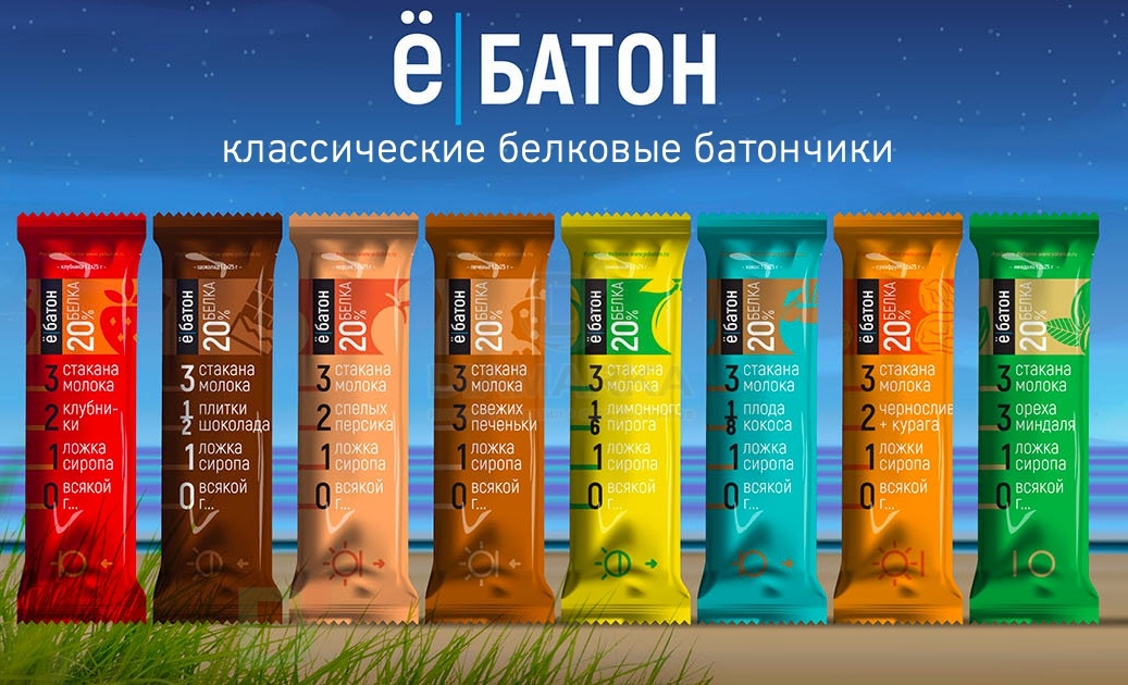 Батончик протеиновый Ё/батон Миндаль в шоколадной глазури 50гр в Тюмени
