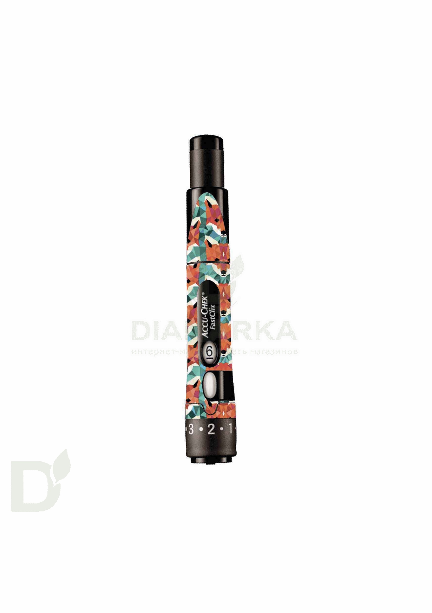 Наклейка на прокалыватель Фасткликс