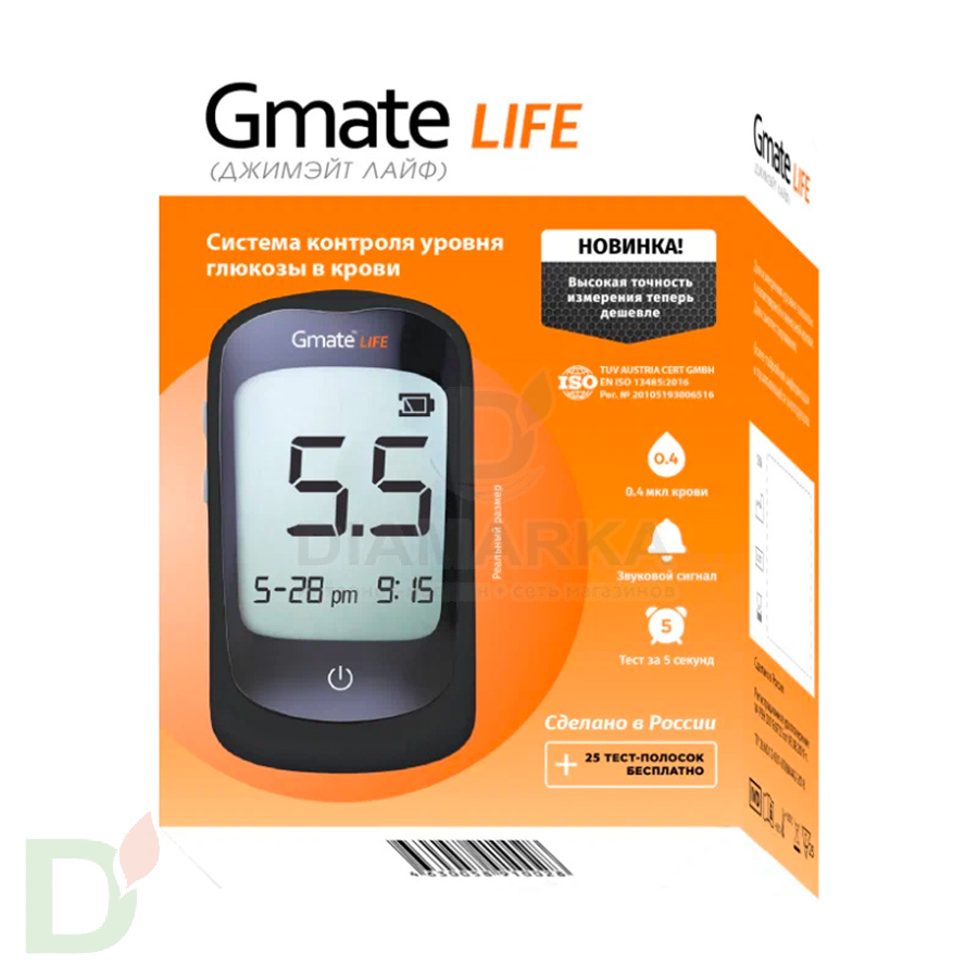 Глюкометр Gmate Life в Тюмени
