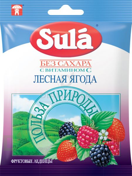 Леденцы без сахара ЗУЛА Лесная ягода с витамином С, 60 г.