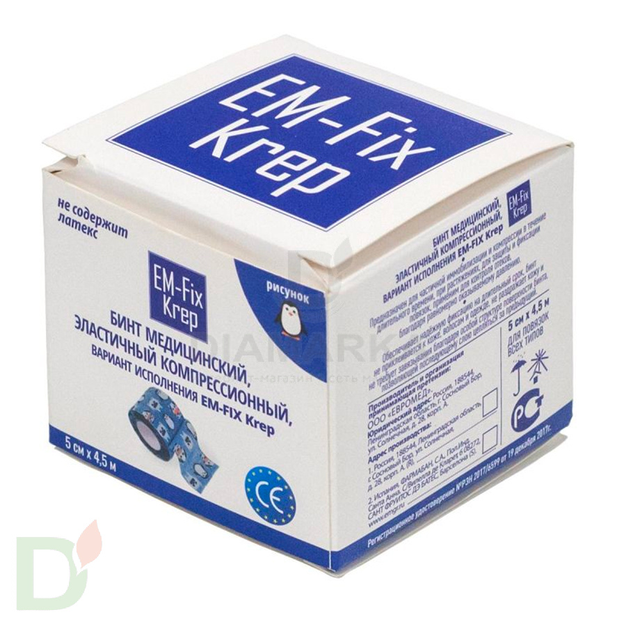 Бинт эластичный когезивный EM-fix krep Детский, 5см х 4,5м в Тюмени