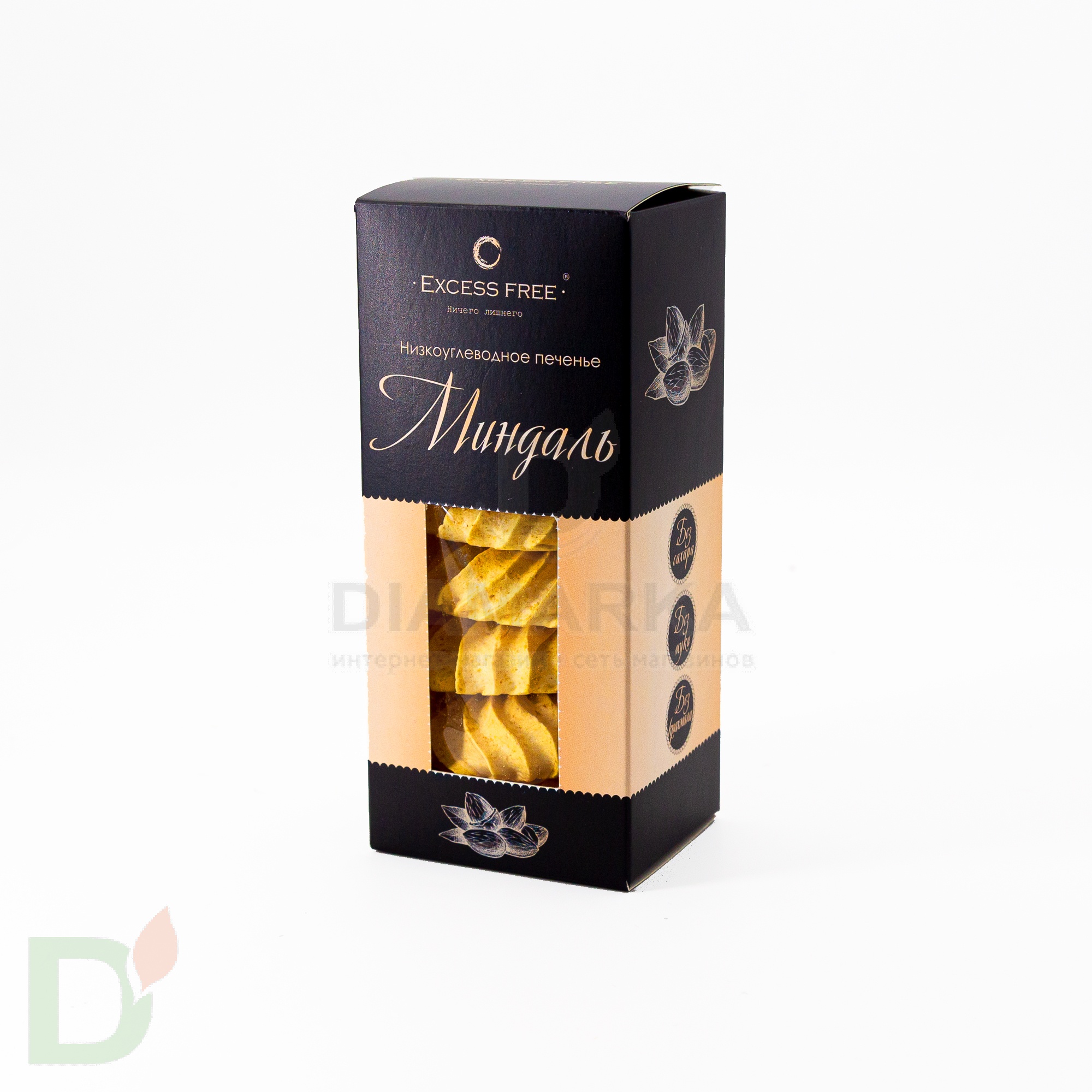 Печенье Миндальное низкоуглеводное без сахара, 100гр.