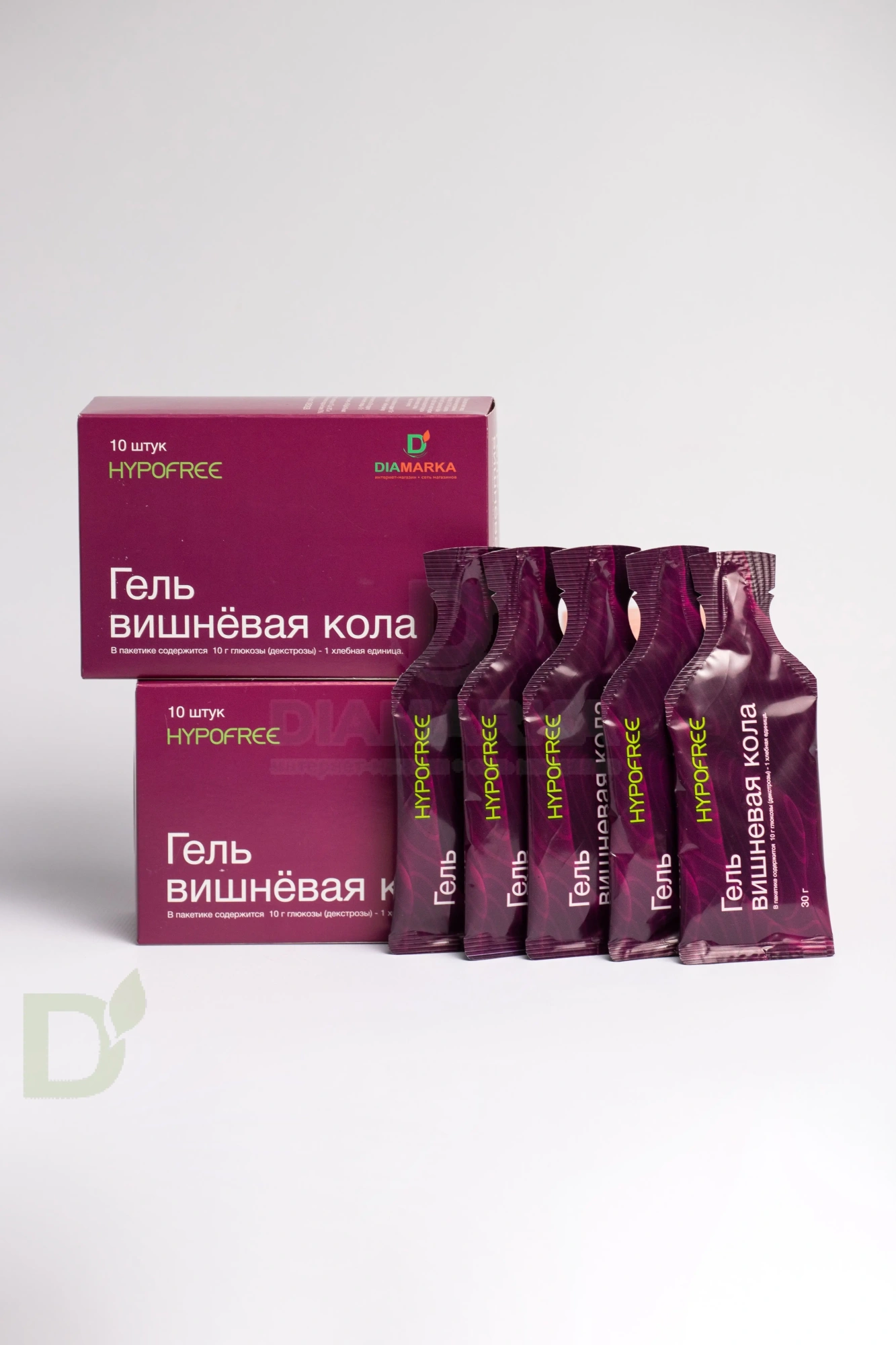 Гель Гипофри (HYPOFREE) & ДиаМарка Вишнёвая кола для купирования гипогликемии, 10 саше