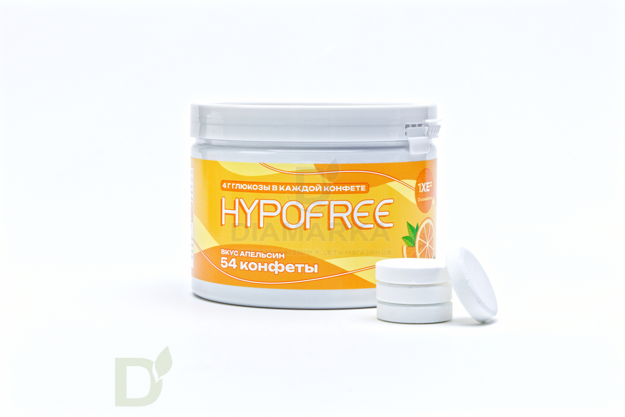 Конфеты таблетированные HYPOFREE 54 шт по 4 гр. Апельсин