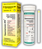 Визуальные тест-полоски Уриполиан 1-he №50 для определения гемоглобина и эритроцитов в моче