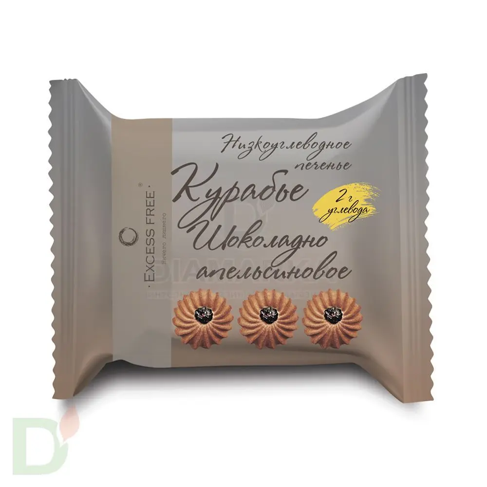 Печенье Курабье Шоколадно-апельсиновое низкоуглеводное 160гр