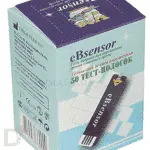 Тест-полоски еБсенсор (eBsensor) № 50