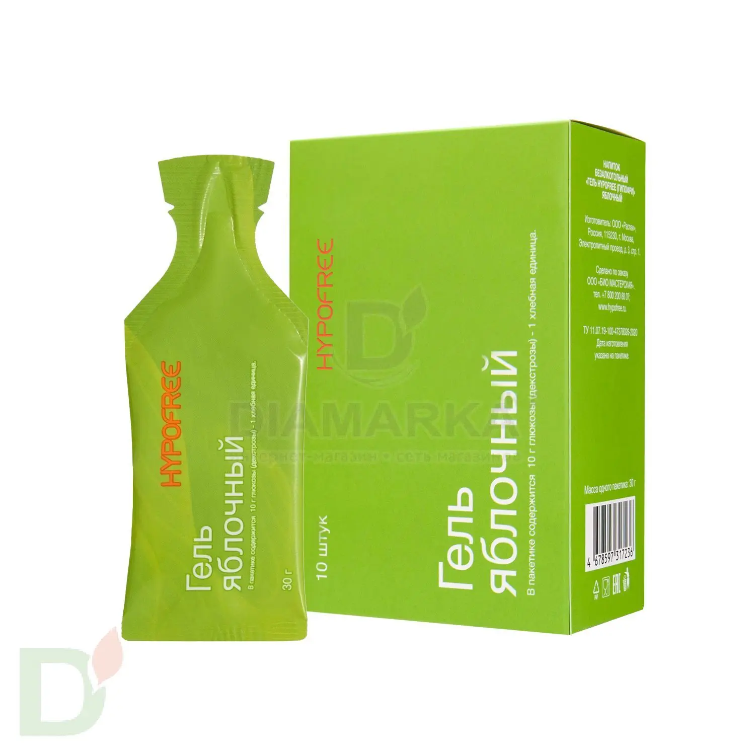 Гель HYPOFREE 1ХЕ Яблоко, мягкая упаковка, 10 саше по 30мл в Тюмени