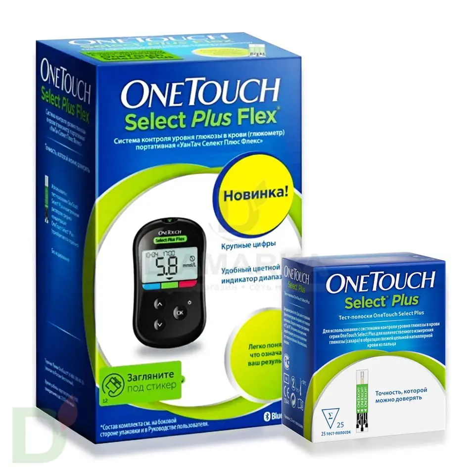 Глюкометр One Touch Select Plus FLEX + 25 тест-полосок купить в Тюмени,  цена на сайте | ДиаМарка