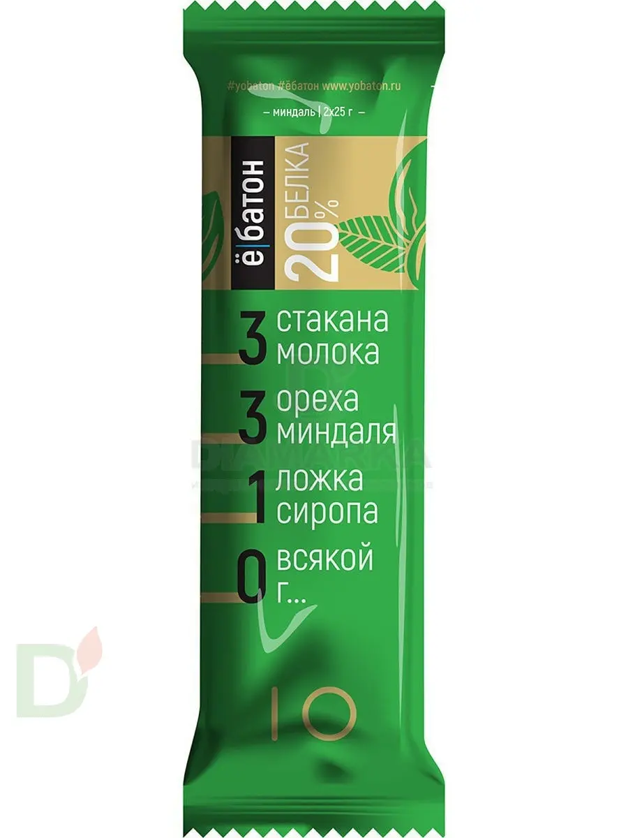 Батончик протеиновый Ё/батон Миндаль в шоколадной глазури 50гр в Тюмени