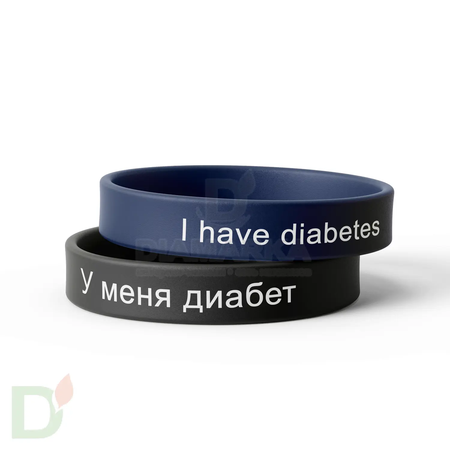 Браслет силиконовый "У меня сахарный диабет/I have diabetes" (мужской) в Тюмени