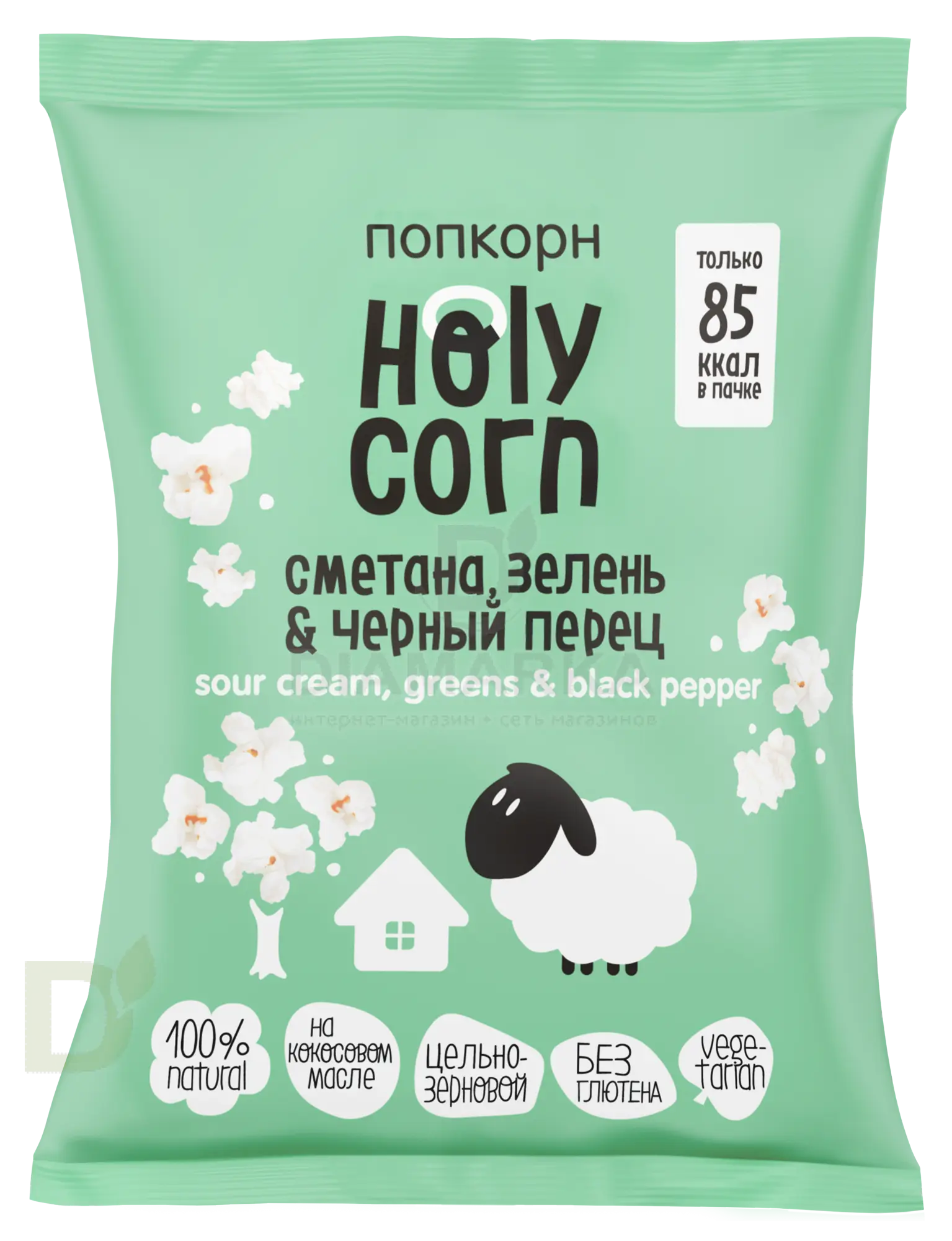 Холи корн. Holy Corn кукурузные снеки. Попкорн Holy Corn сметана зелень. Попкорн Holy Corn 20 гр. Попкорн Holy Corn сметана, зелень & чёрный перец готовый, 20 г.